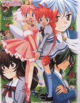 BUY NEW princess tutu - 2636 Premium Anime Print Poster